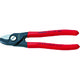 KNIPEX ケーブルカッター 全長165mm 9511-165 1丁 446-9593（直送品）