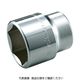 TONE ソケット(6角) 34mm 4S-34 1個 447-1750（直送品）