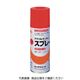 ロックペイント ロック 元気アクリルラッカースプレー うすねずみ 300ml H62-8804 65 1本 471-7554（直送品）