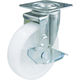 トラスコ中山 TRUSCO キャスター TYSシリーズ 自在 SP付 ナイロン車100mm TYSNYB-100 1個 474-8077（直送品）