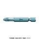 Wera Werk 851/4TZ ビット +3 059815 1本 477-7301（直送品）