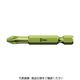 Wera Werk 851/4TH ビット +2 059860 1本 477-7328（直送品）