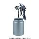 トラスコ中山 TRUSCO スプレーガン吸上式 ノズル径Φ1.8 1Lカップ付セット TSG-508S-18S 1セット 479-2050（直送品）