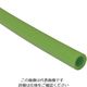 千代田通商 チヨダ TEタッチチューブ 8mm/100m ライトグリーン TE-8-100 LG 1巻 480-9858（直送品）