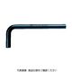 Wera Werk 950BM ヘックスキー 11 027214 1本 483-8971（直送品）