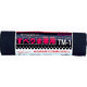 リングスター RING STAR ノンスリップマット すべりま専用 TMー1 ブラック 300×1.8M TM-1-BK 1巻(1個)（直送品）
