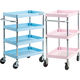 トラスコ中山 TRUSCO ツールワゴン フェニックスワゴン 省音 600X400XH880 4段 ライトブルー PEW-964-LB 1台（直送品）
