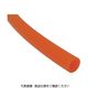 千代田通商 チヨダ ポリウレタンチューブ TEタッチチューブ 10mm/100m オレンジ TE-10-100 OR 1巻 491-7821（直送品）