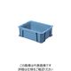 積水化学工業 積水 T型コンテナ Tー9 青 B 1個 477-6984（直送品）