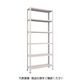 TRUSCO スチールラック 軽量棚 中棚ボルトレス型 875X300X2100 6段 ネオグレー L73V-16 NG 1台(1個)（直送品）
