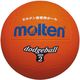 モルテン(molten) ドッジボール2号球 オレンジ D2OR 2個（直送品）
