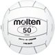 モルテン バレーボール(小学校新教材用) KVN50W 1セット(1個×2)