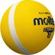 モルテン ソフトドッジボール0号球 イエロー SFD0YL 1セット(1球×2)