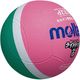 モルテン ライトドッジボール軽量0号球 緑×ピンク SLD0MP 1セット(1個×2)