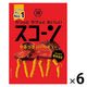 スコーン やみつきバーベキュー 6袋 湖池屋 スナック菓子 おつまみ