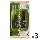 羊羹 和菓子 個包装 ひとくちようかん 塩・抹茶 2種アソート 4本入  3袋 榮太樓