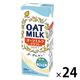 マルサンアイ オーツ麦飲料オーツミルククラフト 200ml 1箱（24本入）
