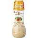 「業務用」 エスエスケイフーズ ごまクリーミードレッシング 412264 1ケース　300ml×12本　常温（直送品）