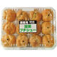 「業務用」 栄屋乳業 冷凍抹茶プチシュー 88983 1ケース　12個×20PC　冷凍（直送品）