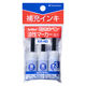 シヤチハタ 乾きまペン 補充インキ 青 KR-NDアオ 1個
