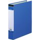 キングジム Dリングファイル BF A4タテ 青 609BFアオ 1冊