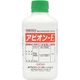 アビオン 農薬 アビオンE 500ml 2057414 1個