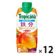 キリンビバレッジ　トロピカーナエッセンシャルズ鉄分　330ml　1箱（12本入） 栄養補給