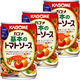 カゴメ　基本のトマトソース　295g　1セット（3個）