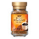 【インスタントコーヒー】UCC上島珈琲　おいしいカフェインレスコーヒー　瓶　1本(45g)