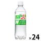 【トクホ・特保】アサヒ飲料　三ツ矢サイダーW（ダブル）　485ml　1箱（24本入）