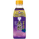 ミツカン　ブルーベリー黒酢　500ml　1本