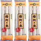 播州の糸　そば　180g　1セット（3袋）