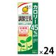 調製豆乳　カロリー45%オフ　200ml　1箱（24本入）　マルサンアイ