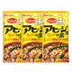 ハウス食品　にんにく族　アヒージョの素　10.8g　1セット（3袋）