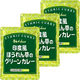ハウス食品　印度風ほうれん草のグリーンカレー　1セット（3食入）