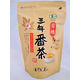 菱和園　有機熟成三年番茶ティーバッグ　1袋（30バッグ入）