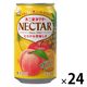 伊藤園　不二家ネクターミックス　350g　1箱（24缶入）