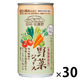 【機能性表示食品】ゴールドパック 信州安曇野 野菜ジュース 190g 1箱（30缶入）【野菜ジュース】