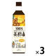 CJジャパン 美酢（ミチョ） パイナップル 900ml 1セット（3本）