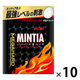 MINTIA（ミンティア） メガハード 1セット（10個入）　アサヒグループ食品