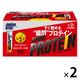 アミノバイタル アミノプロテイン レモン味 1セット（60本入×2箱） 味の素 プロテイン