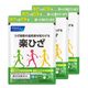 楽ひざ＜機能性表示食品＞ 90日分 [コラーゲン サプリ サプリメント 膝関節]
