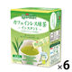 【水出し可】宇治の露製茶 伊右衛門カフェインレス緑茶スティック 1セット（180本：30本入×6箱）