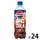サントリー ペプシ＜生＞ BIG COLA 600ml 1箱（24本入）