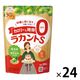 サラヤ ラカントS 顆粒 280g 24個 甘味料 カロリーゼロ 糖類ゼロ 人工甘味料不使用