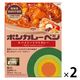 大塚食品 ボンカレーベジ スパイシートマトカレー 辛口 180g 1セット（2個） レンジ対応