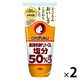 オタフクソース　お好みソース塩分５０％オフ　３００ｇＳＢ 1セット（2個入） お好み焼きソース