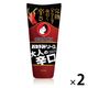 オタフク お好みソース大人の辛口 300g 1セット（2個入） お好み焼きソース