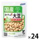 はごろもフーズ HomeCooking　シャキッと大豆（国産）　料理素材・パウチ 24袋