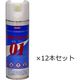 イカリ消毒 マイク除菌スプレー ゼロワン 220ml 9500660 1セット(12本)